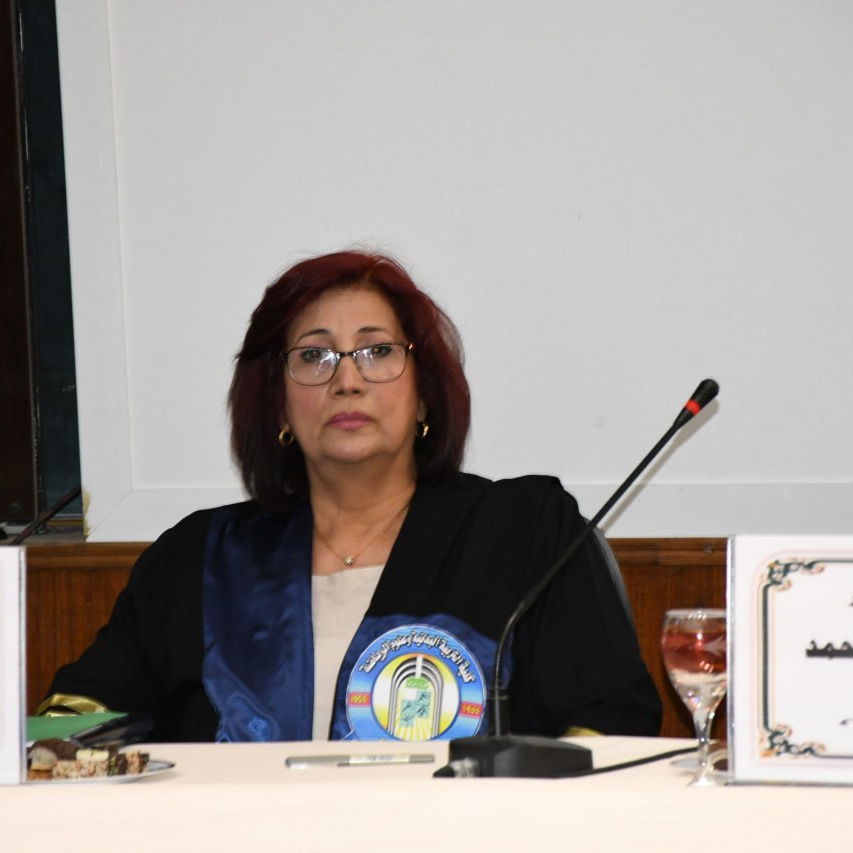 Researcher Image