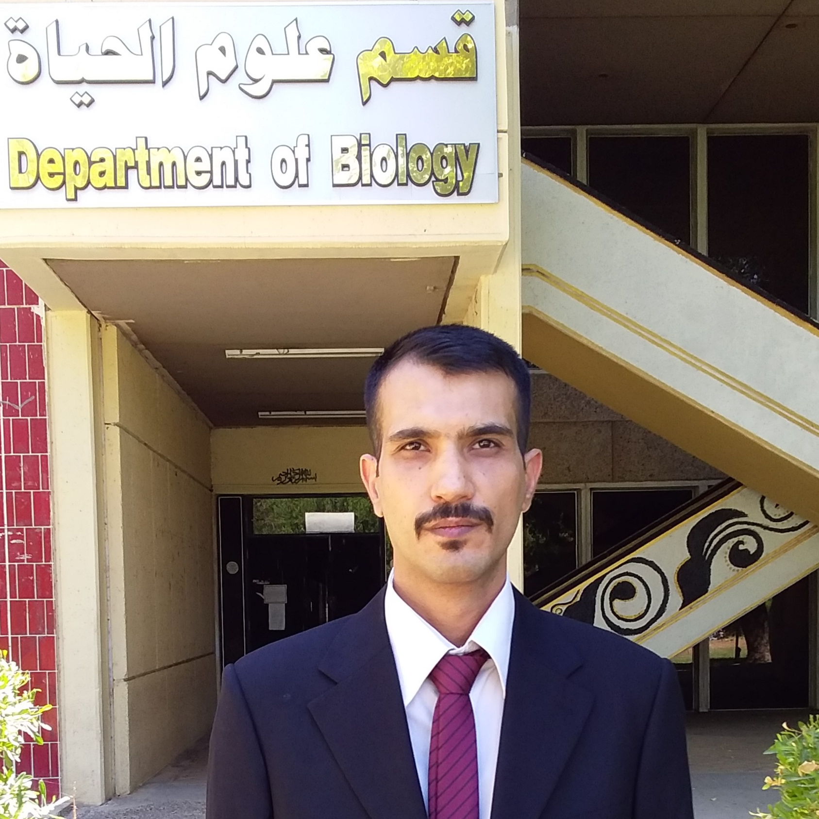 Researcher Image